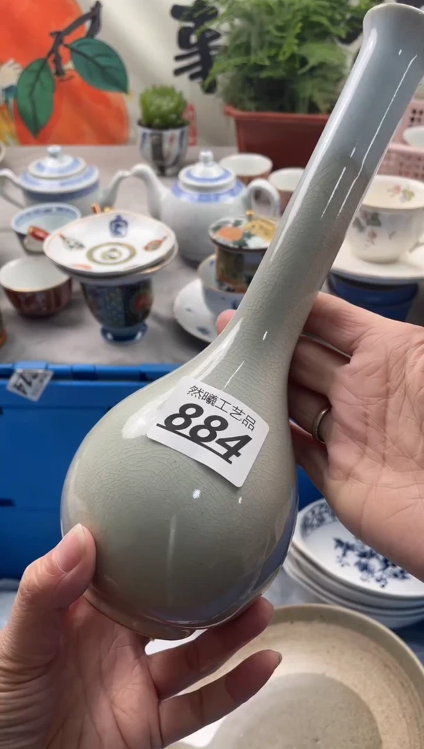 【闪购商品】瓷片884