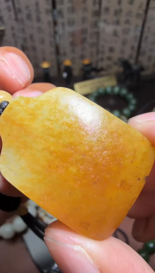 未镶嵌和田玉挂件和田玉