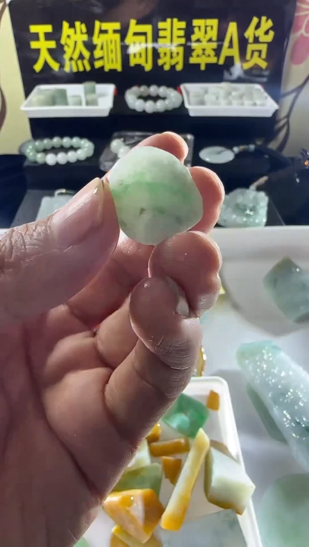 未镶嵌定制翡翠定制