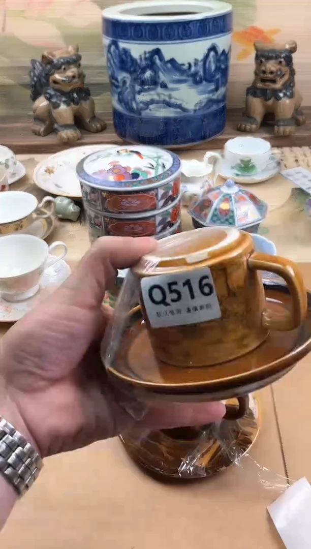 瓷片囍**?516