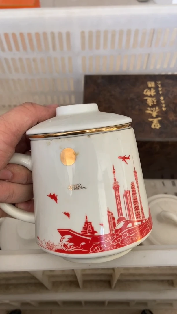 杯无运费险有瑕疵的摄影的产品有使用过的痕迹有点脏介意勿拍