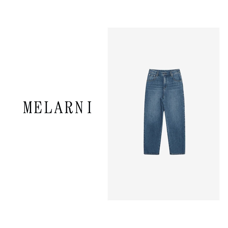 【MELARNI】软糯舒适简约纯色百搭时尚牛仔裤MLN10416