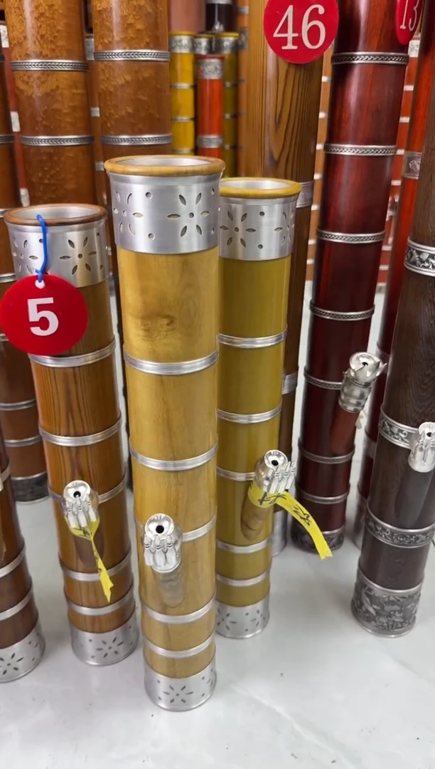 金丝楠木尺寸53cm