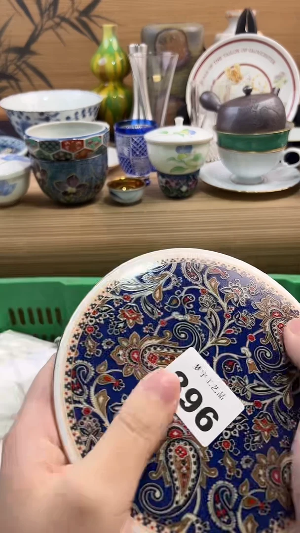 瓷片静*、A瓷片      896