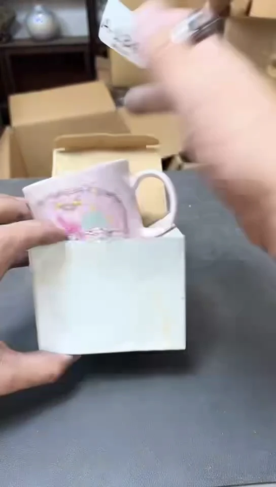 瓷片1340聚宝缘优选精品
