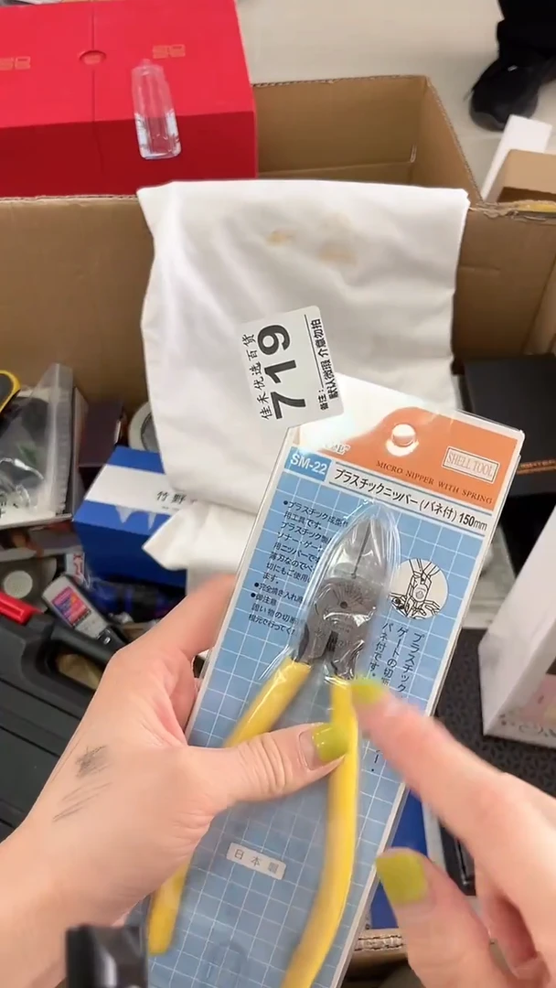 庭*瓷器瓷器瓷器瓷器瓷器