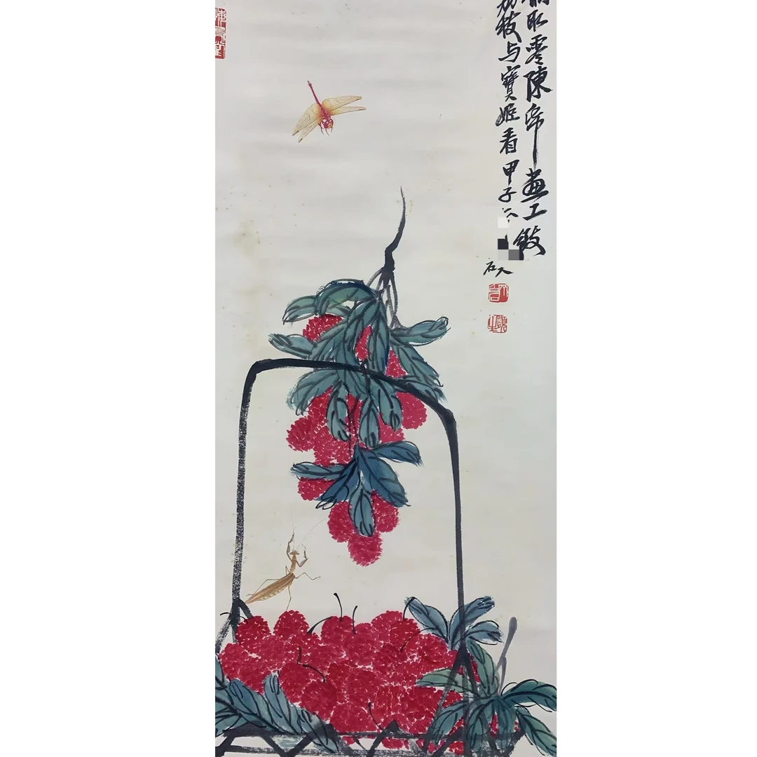 齐BS 花卉立轴100 50 4.5平尺