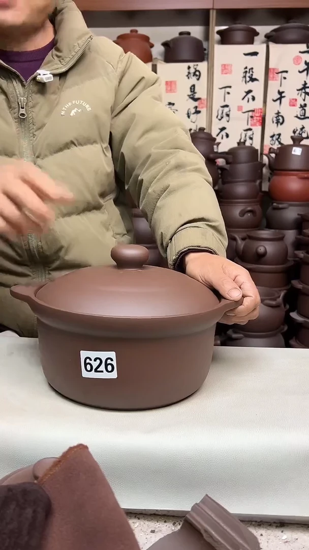 宜兴紫砂微瑕3升锅626