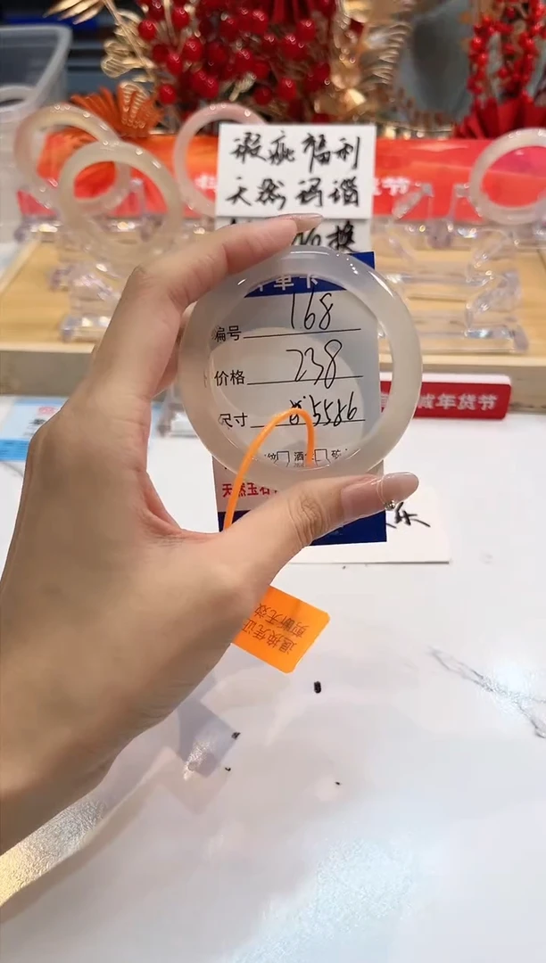 【闪购商品】玛瑙/玉髓手镯未镶嵌168-56+-L马黑一瑕-L-