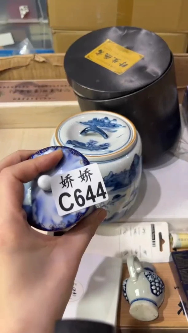 瓷片格**姐644定向 格格.姐定向 格格.姐