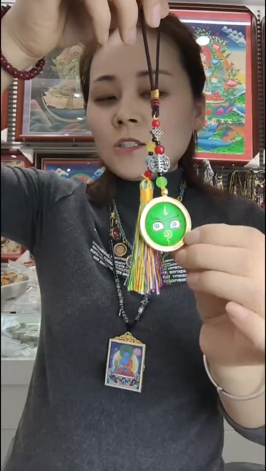 吊坠绿cc  车挂 （非质量问题 不退不换）