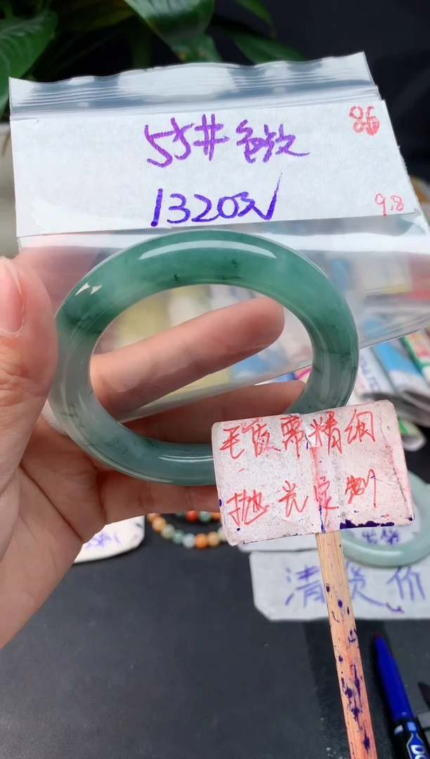 未镶嵌定制翡翠拍一发一随机发货86