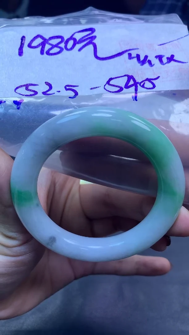 未镶嵌定制翡翠全31手镯圆52.5#1980元多样性拍一发一毛货需抛光