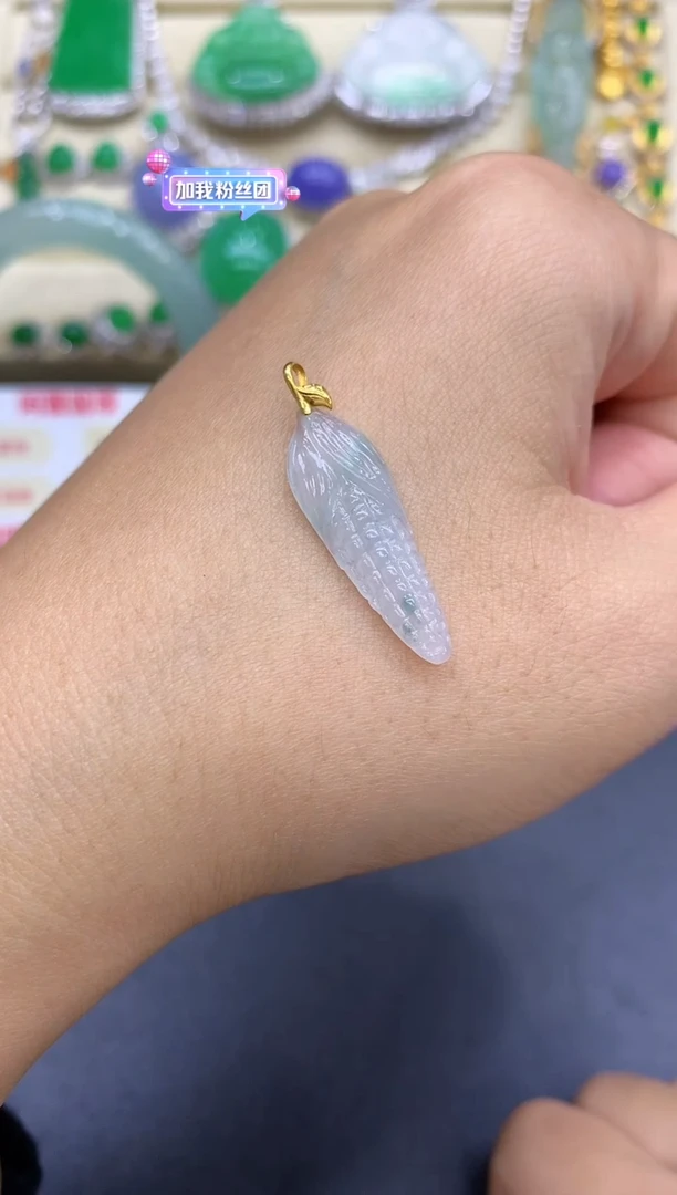 颈饰18K金镶嵌翡翠50-中国好珍宝