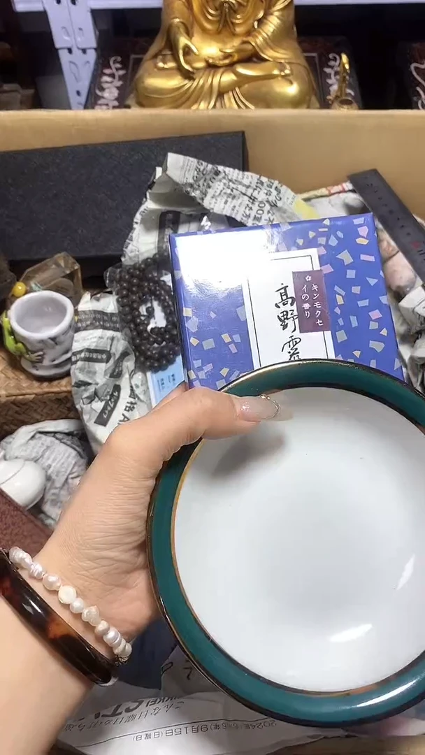 【闪购商品】瓷器瓷片瓷器瓷片
