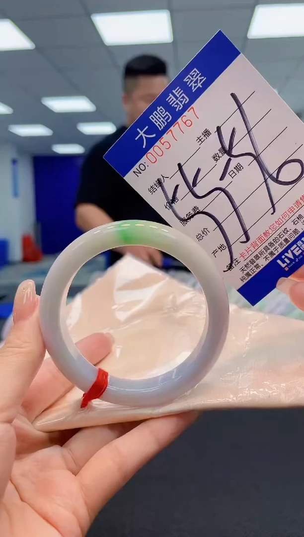 【闪购商品】翡翠手镯未镶嵌AAAAAAAAAA