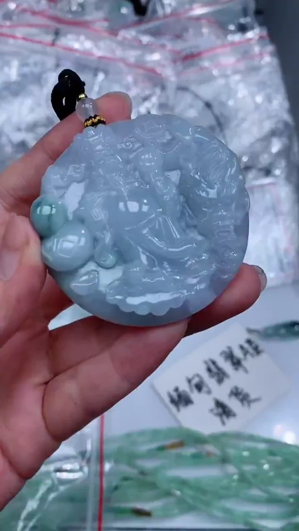 颈饰未镶嵌翡翠吊坠