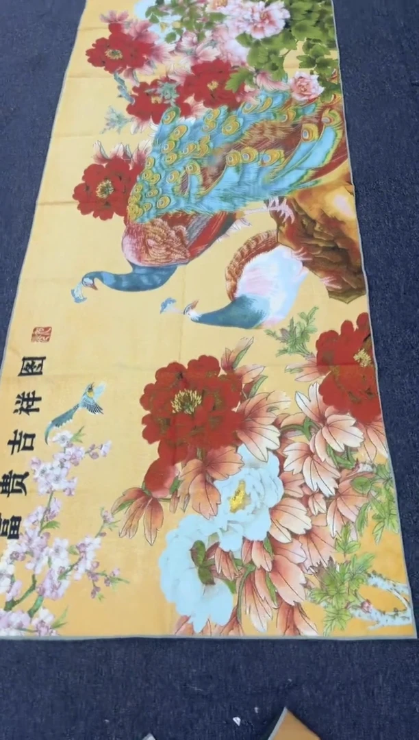 【闪购商品】刺绣222222222222222222