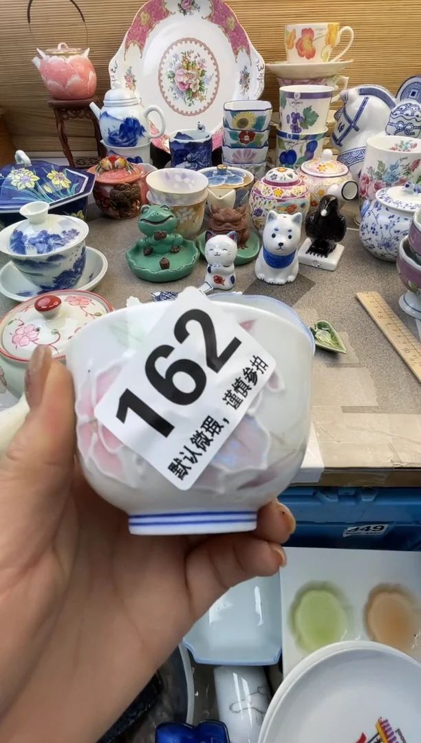 摆件X*h摆件瓷器瓷器瓷器瓷器