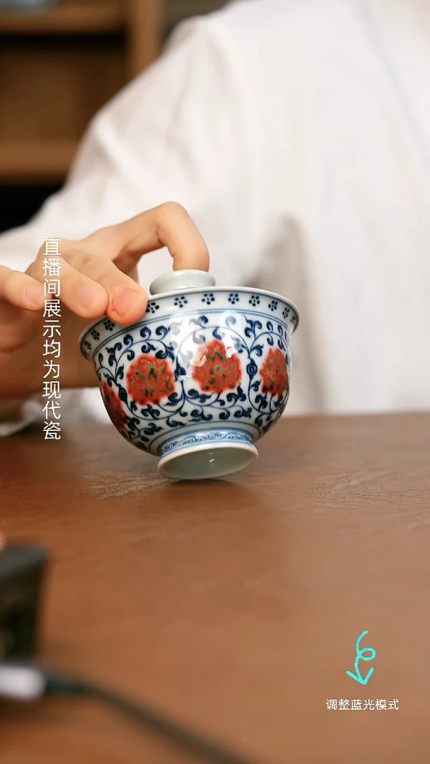 瓷瓷瓷瓷瓷瓷瓷瓷瓷瓷