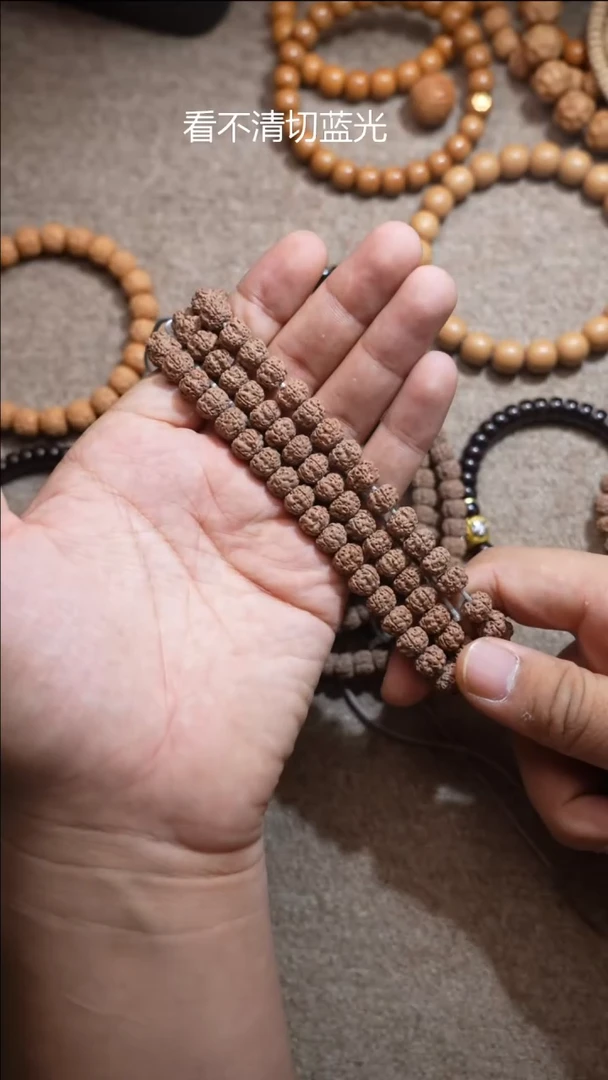 金刚菩提手串金刚平细9MM