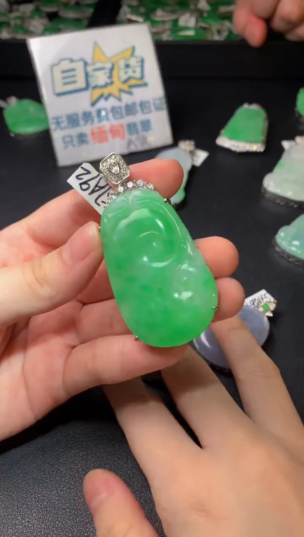 颈饰银S925镶嵌翡翠翡翠