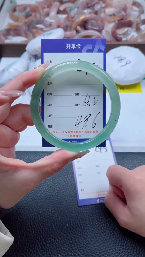 【闪购商品】石英质玉手镯未镶嵌244-65