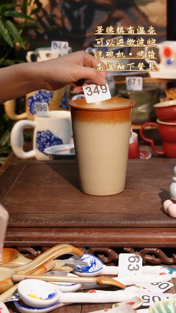 杯111111111111111111