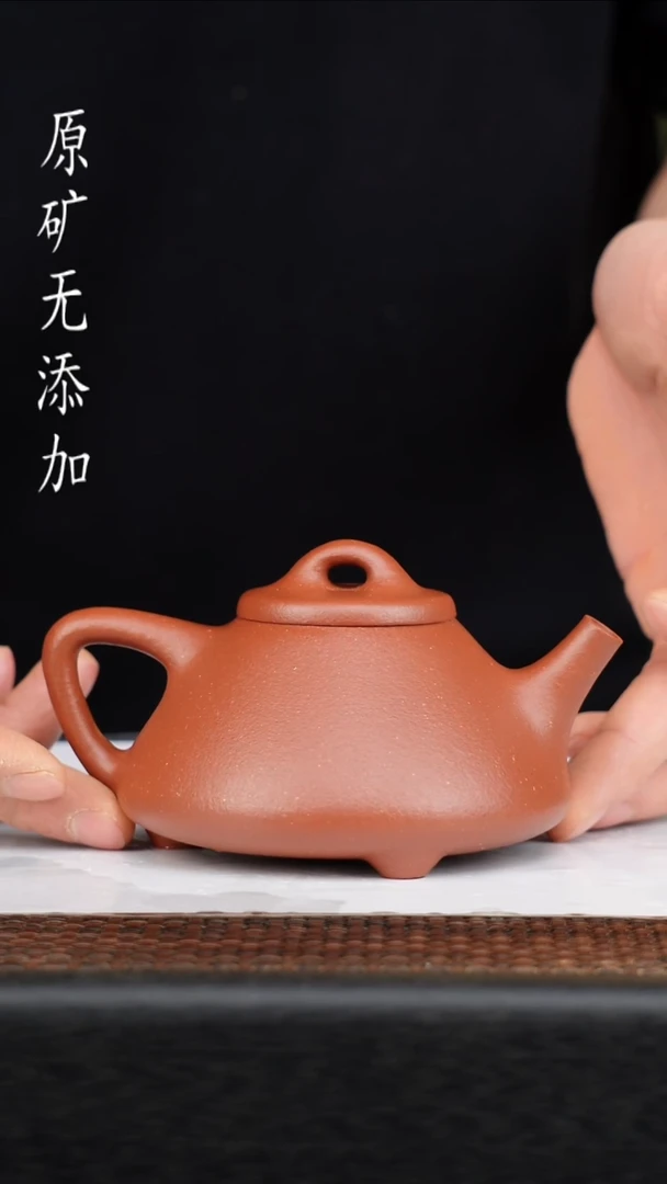 茶壶紫砂師宜兴原矿无添加紫砂壶