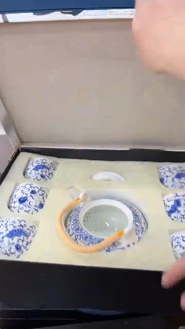 【闪购商品】岩传茶具岩传茶具@