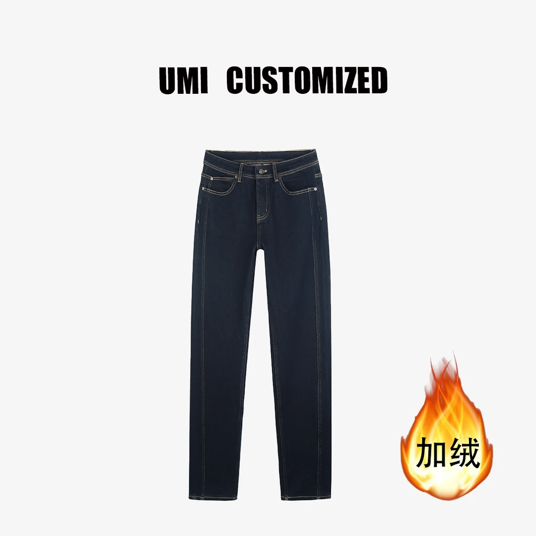 【UMI.】2025【筷子腿】秋冬加绒四面弹修身窄版筷子牛仔裤#U8076