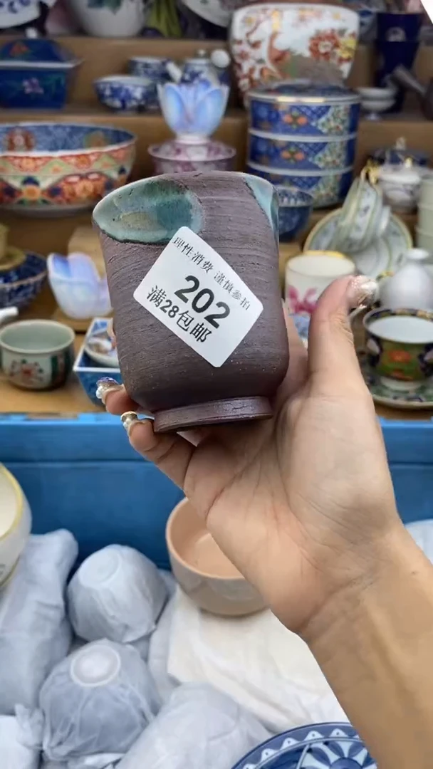 【闪购商品】杯瓷色工艺品品品品202