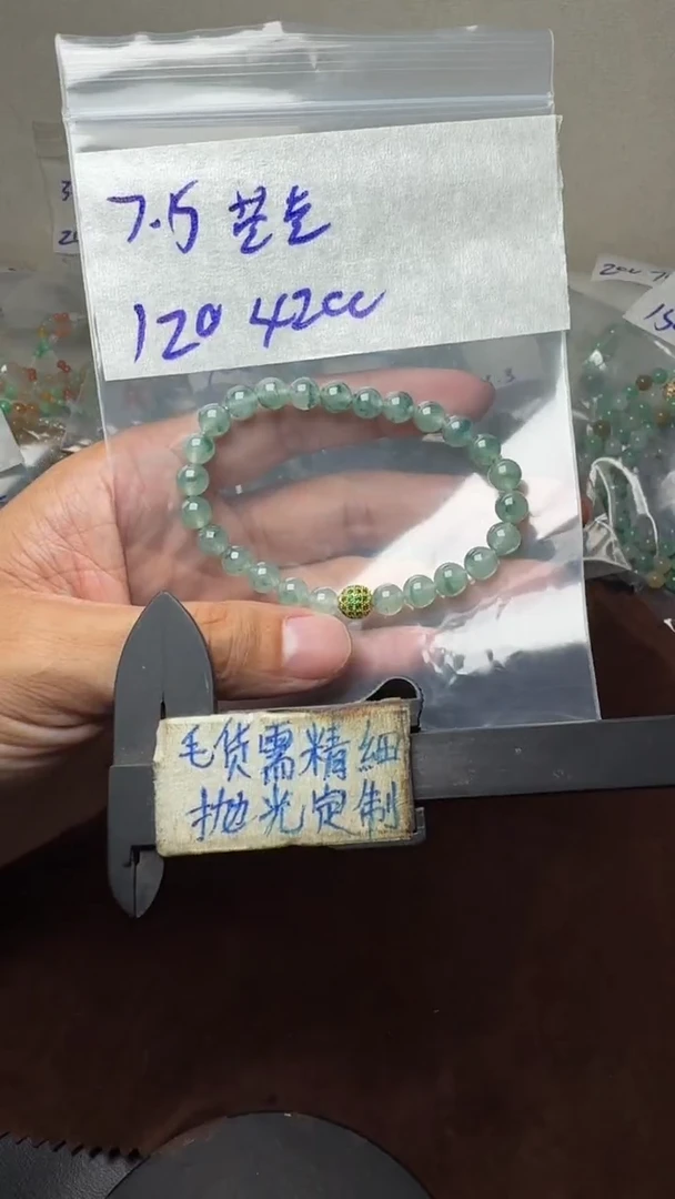 定制翡翠未镶嵌毛货需精细抛光 拍一发一