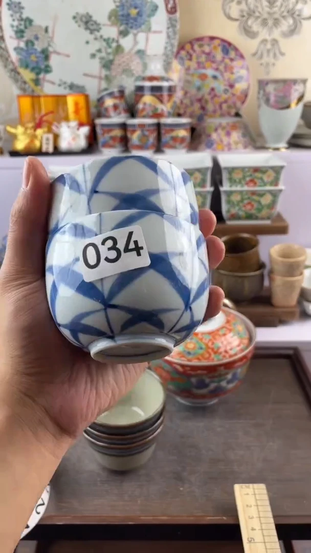 瓷片酒*034满28元包邮谨慎参拍