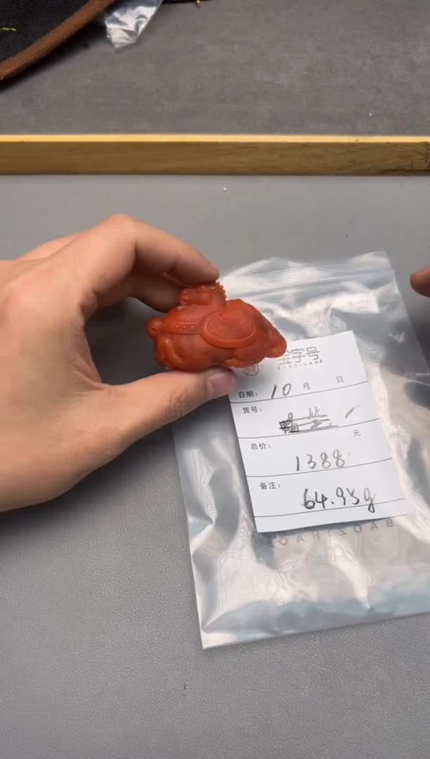 【闪购商品】玛瑙/玉髓珠宝奇石未镶嵌499649964996