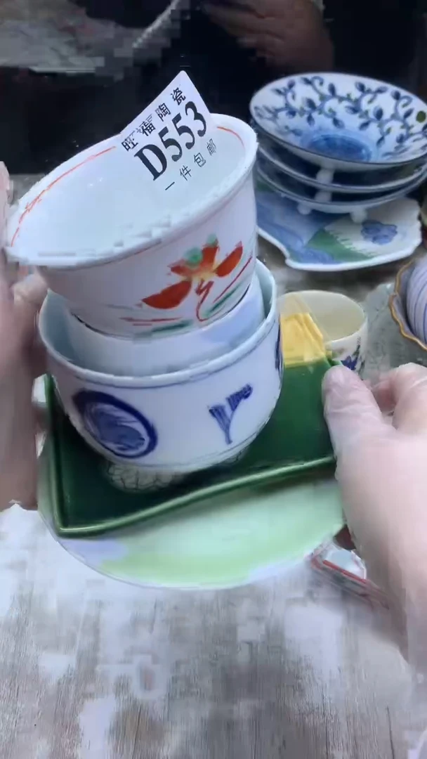 【闪购商品】瓷片旺福家陶瓷甄选