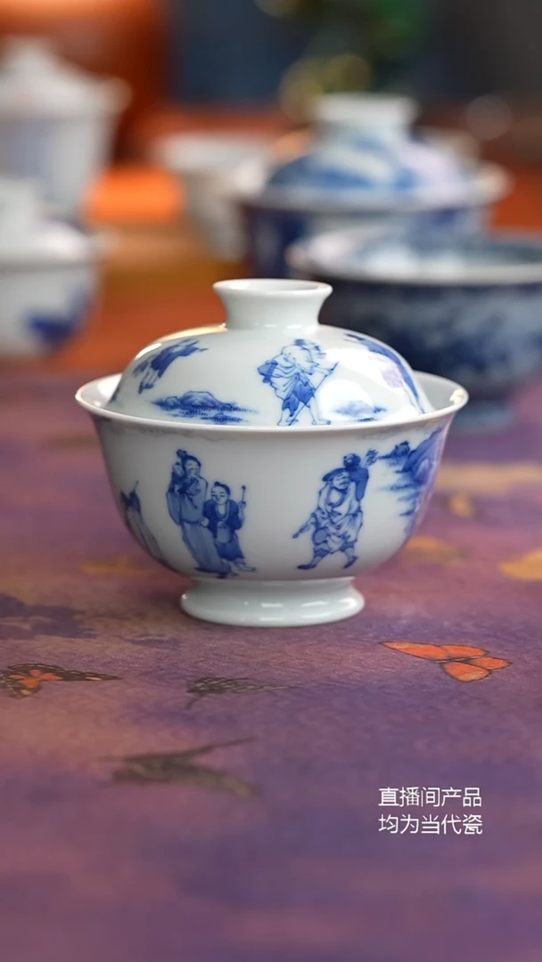 天心雅器人生百态二才盖碗