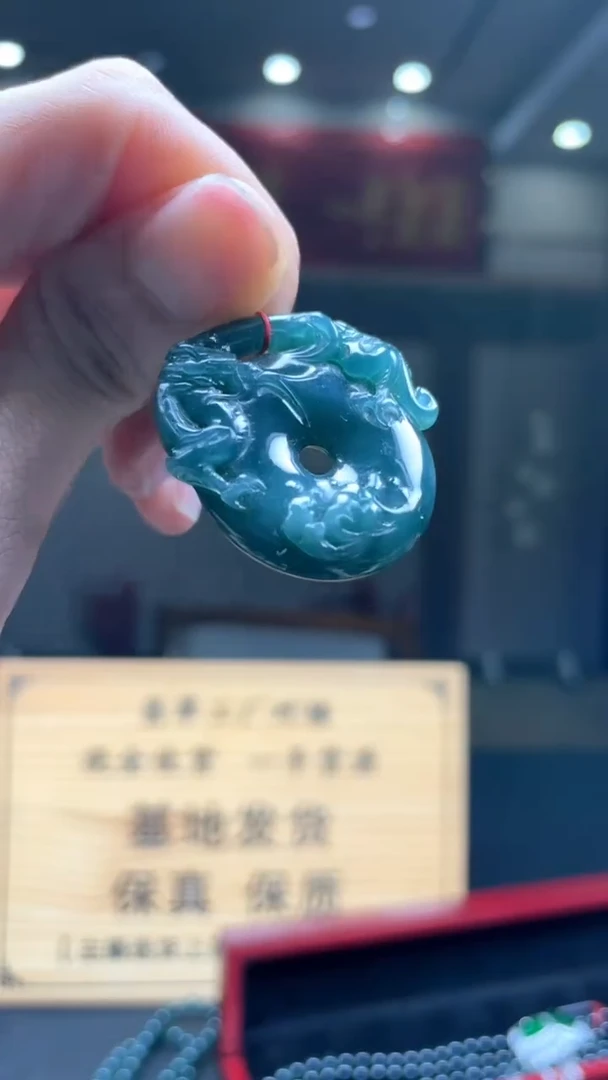 未镶嵌定制翡翠********79