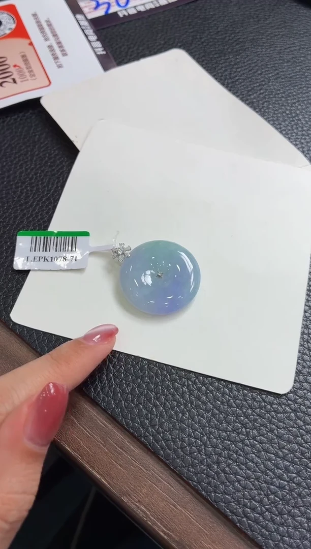 18K金镶嵌定制翡翠DDJ37129