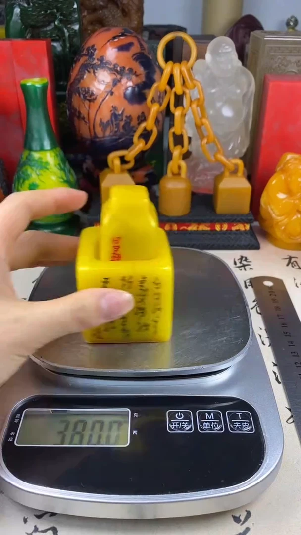 寿山石印石47寿山石