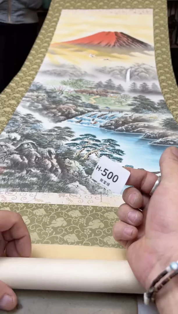 瓷片500聚宝缘海陶精选