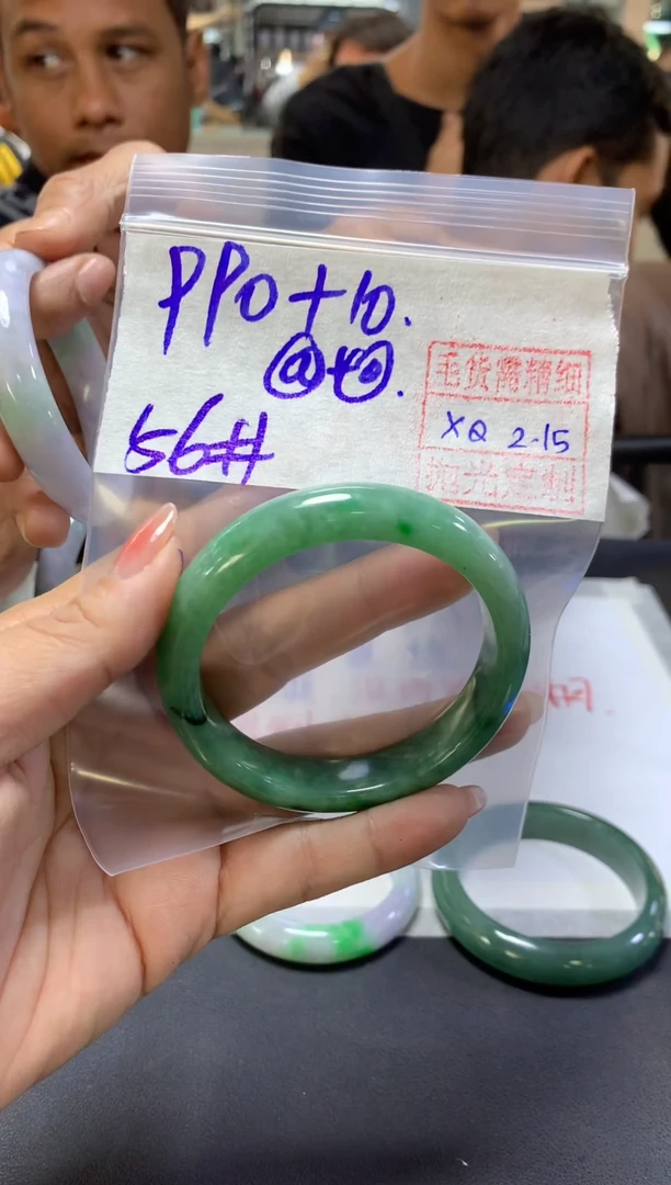【闪购商品】定制翡翠未镶嵌@+手镯56#990元毛货需精细抛光