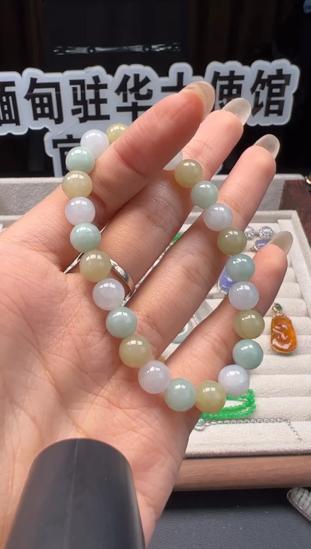 未镶嵌手串翡翠 缅甸珠宝严选