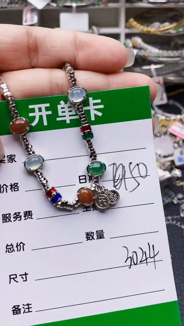 翡翠戒指银S925镶嵌3044