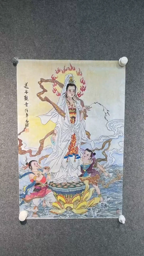 国画任华华老师开三