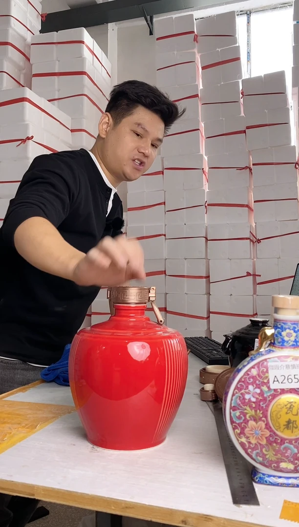 5斤红色竖条纹墩坛 2035微瑕无锁不支持退换