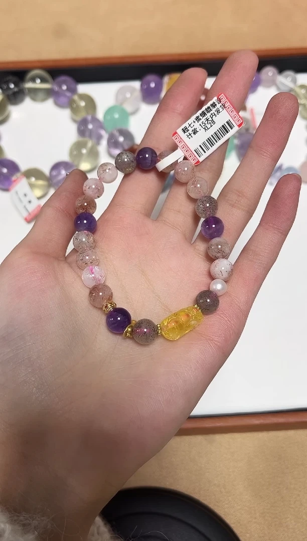 未镶嵌手链水晶11-60超七设计款手链