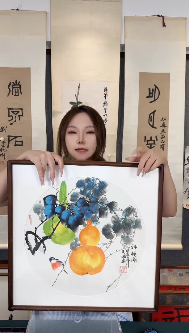 书法老师手绘作品