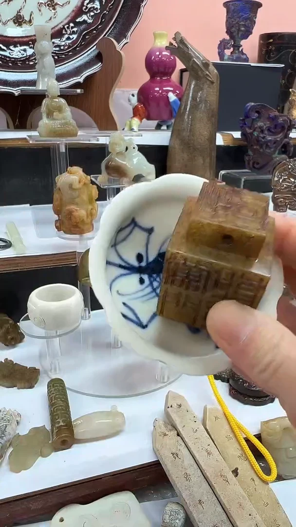 摆件瓷片tttttt11111