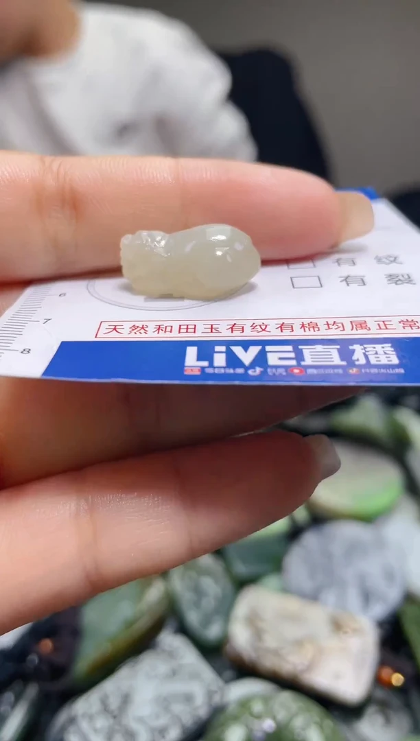 颈饰未镶嵌和田玉顺*468